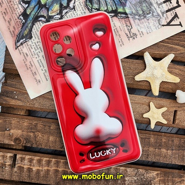 قاب گوشی Galaxy A53 5G سامسونگ طرح چاپ سه بعدی 3D پافر کارتونی محافظ لنز دار کد 556
