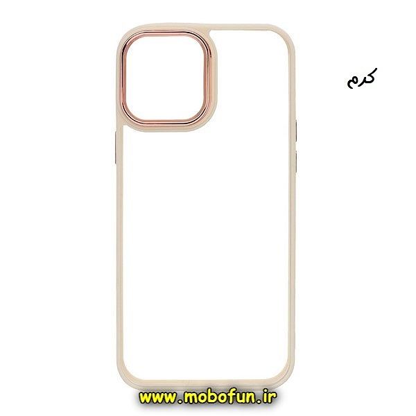 قاب گوشی iPhone 11 آیفون اورجینال متال کیس Metal طرح پشت طلق شفاف دور سیلیکونی کرم کد 473
