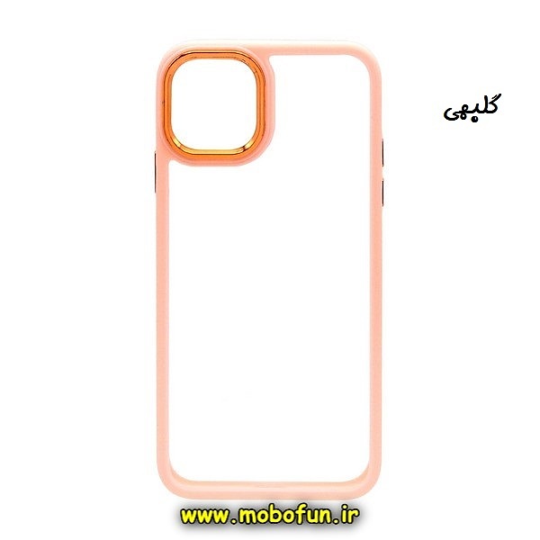 قاب گوشی iPhone 11 آیفون اورجینال متال کیس Metal طرح پشت طلق شفاف دور سیلیکونی گلبهی کد 474