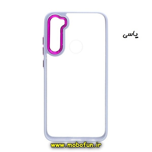 قاب گوشی Xiaomi Redmi Note 8 - Redmi Note 8 2021 شیائومی اورجینال متال کیس Metal طرح پشت طلق شفاف دور سیلیکونی یاسی کد 737