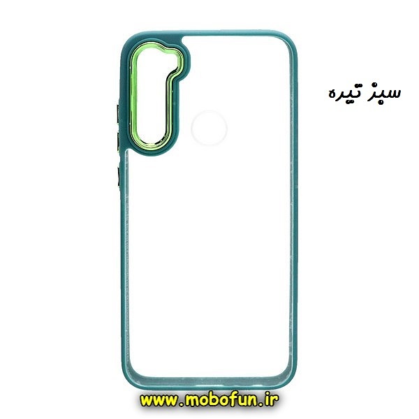 قاب گوشی Xiaomi Redmi Note 8 - Redmi Note 8 2021 شیائومی اورجینال متال کیس Metal طرح پشت طلق شفاف دور سیلیکونی سبز تیره کد 739