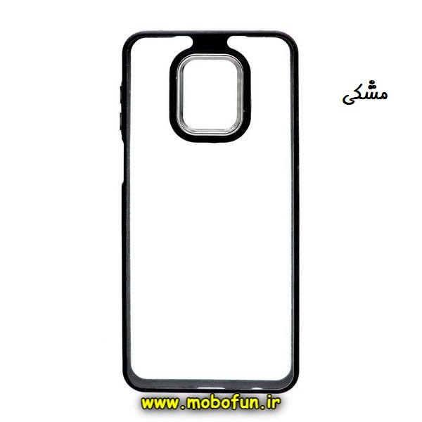 قاب گوشی Redmi Note 9s - Redmi Note 9 Pro شیائومی نیو اسکین NEW SKIN اورجینال متال کیس Metal طرح پشت طلق شفاف دور سیلیکونی مشکی کد 794