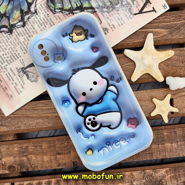 قاب گوشی iPhone X - iPhone XS آیفون طرح چاپ سه بعدی 3D پافر کارتونی محافظ لنز دار کد 447