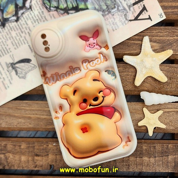 قاب گوشی iPhone X - iPhone XS آیفون طرح چاپ سه بعدی 3D پافر کارتونی محافظ لنز دار کد 449