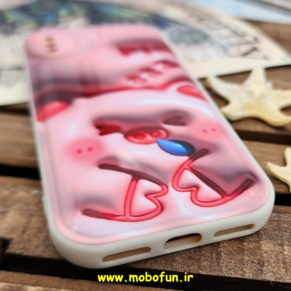 قاب گوشی iPhone X - iPhone XS آیفون طرح چاپ سه بعدی 3D پافر کارتونی محافظ لنز دار کد 450