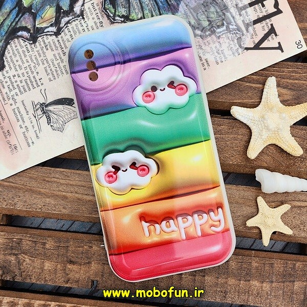 قاب گوشی iPhone X - iPhone XS آیفون طرح چاپ سه بعدی 3D پافر کارتونی محافظ لنز دار کد 453