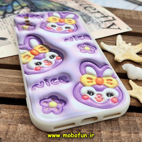 قاب گوشی iPhone X - iPhone XS آیفون طرح چاپ سه بعدی 3D پافر کارتونی محافظ لنز دار کد 455