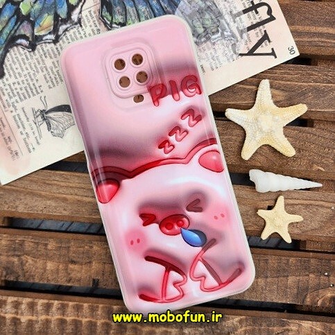 قاب گوشی Redmi Note 9S - Redmi Note 9 Pro شیائومی طرح چاپ سه بعدی 3D پافر کارتونی محافظ لنز دار کد 803