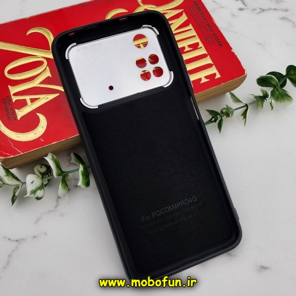 قاب گوشی Poco M4 Pro 4G شیائومی سیلیکونی متال کیس محافظ لنزدار مشکی کد E23-172976
