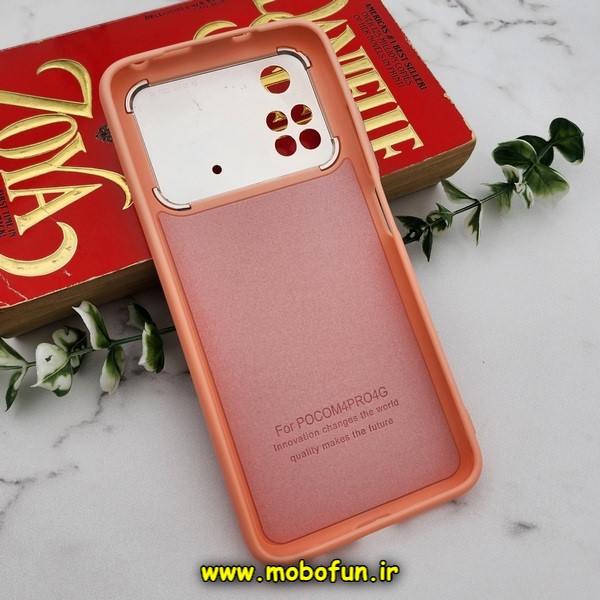قاب گوشی Poco M4 Pro 4G شیائومی سیلیکونی متال کیس محافظ لنزدار گلبهی کد E23-172977