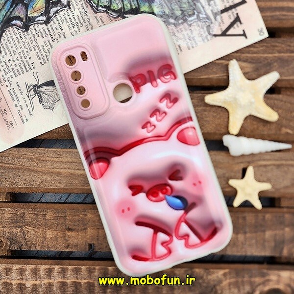 قاب گوشی Redmi Note 8 - Redmi Note 8 2021 شیائومی طرح چاپ سه بعدی 3D پافر کارتونی محافظ لنز دار کد 745