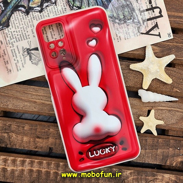 قاب گوشی Redmi Note 11 Pro 4G Global - Redmi Note 11 Pro 5G Global - Redmi Note 11E Pro 5G شیائومی طرح چاپ سه بعدی 3D پافر کارتونی محافظ لنز دار کد 456