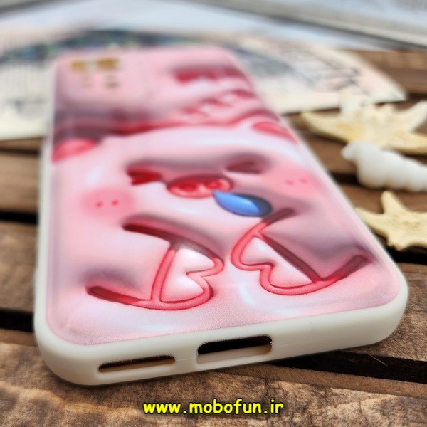 قاب گوشی Redmi Note 11 Pro 4G Global - Redmi Note 11 Pro 5G Global - Redmi Note 11E Pro 5G شیائومی طرح چاپ سه بعدی 3D پافر کارتونی محافظ لنز دار کد 462
