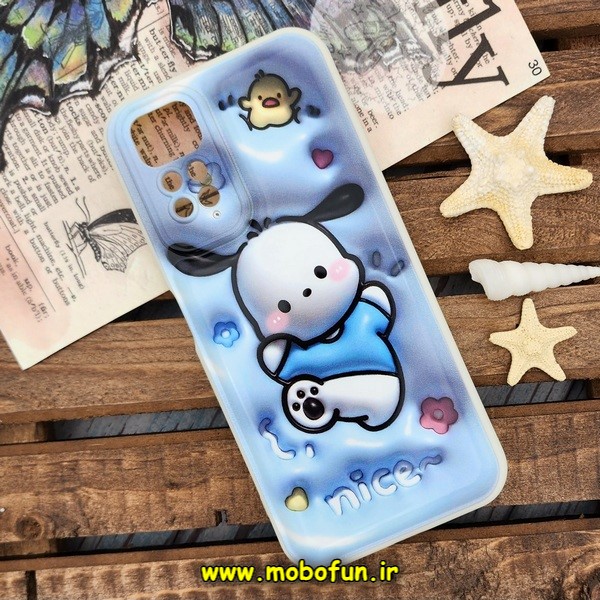 قاب گوشی Redmi Note 11 4G - Redmi Note 11S شیائومی طرح چاپ سه بعدی 3D پافر کارتونی محافظ لنز دار کد 607