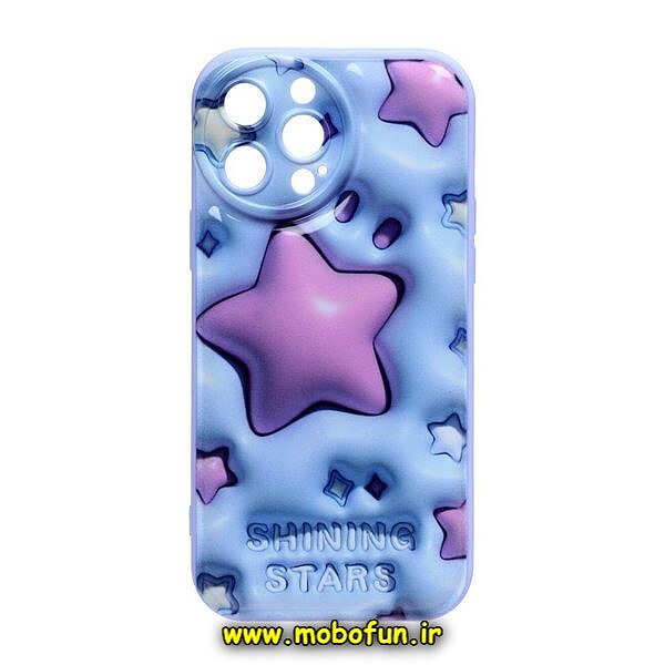 قاب گوشی iPhone 13 Pro Max آیفون طرح چاپ سه بعدی 3D پافر ستاره محافظ لنز دار کد 475