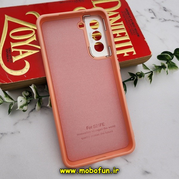 قاب گوشی Galaxy S21 FE سامسونگ سیلیکونی متال کیس محافظ لنزدار گلبهی کد E23-172972