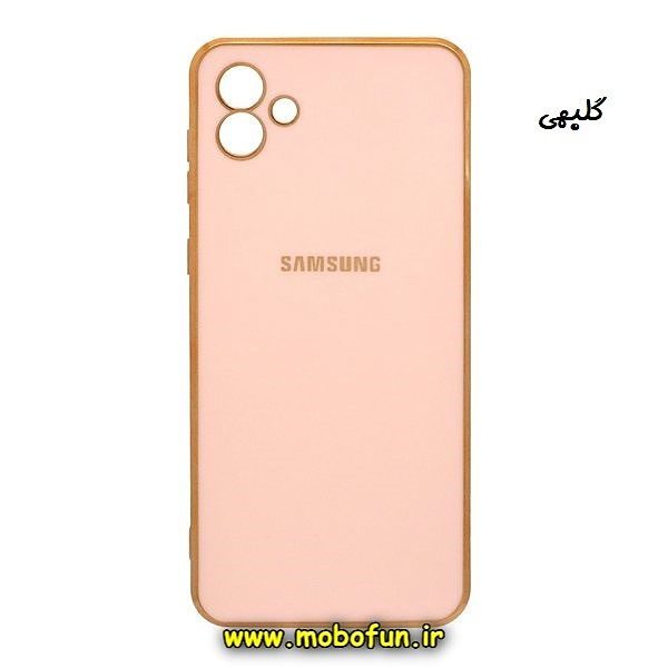 قاب گوشی Galaxy A04E سامسونگ طرح ژله ای مای کیس گلد لاین دور طلایی محافظ لنز دار گلبهی کد 27