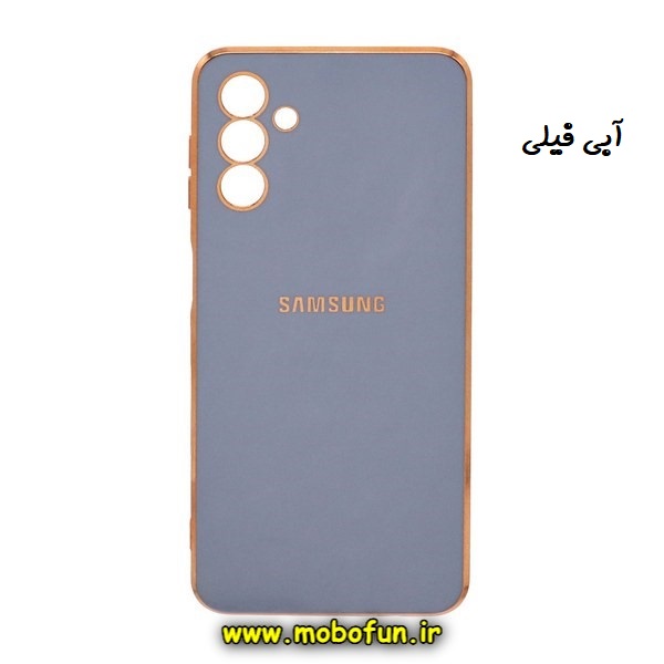 قاب گوشی Galaxy A04S سامسونگ طرح ژله ای مای کیس گلد لاین دور طلایی محافظ لنز دار آبی فیلی کد 123