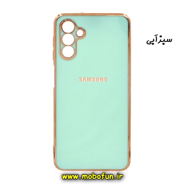 قاب گوشی Galaxy A04S سامسونگ طرح ژله ای مای کیس گلد لاین دور طلایی محافظ لنز دار سبزآبی کد 126