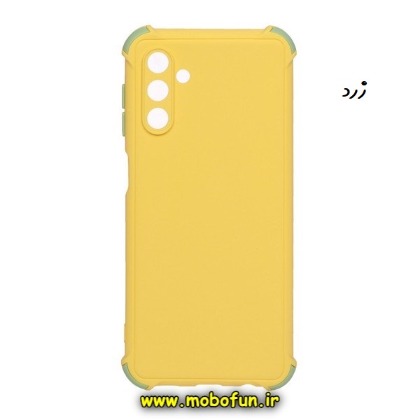 قاب گوشی Galaxy A04S سامسونگ طرح سیلیکونی ضد ضربه محافظ لنز دار ایربگ دار زرد کد 138