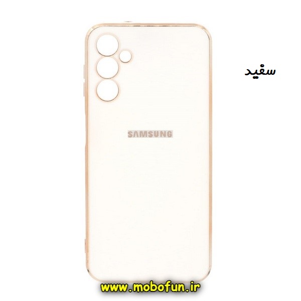 قاب گوشی Galaxy A14 4G - Galaxy A14 5G سامسونگ طرح ژله ای مای کیس گلد لاین دور طلایی محافظ لنز دار سفید کد 70