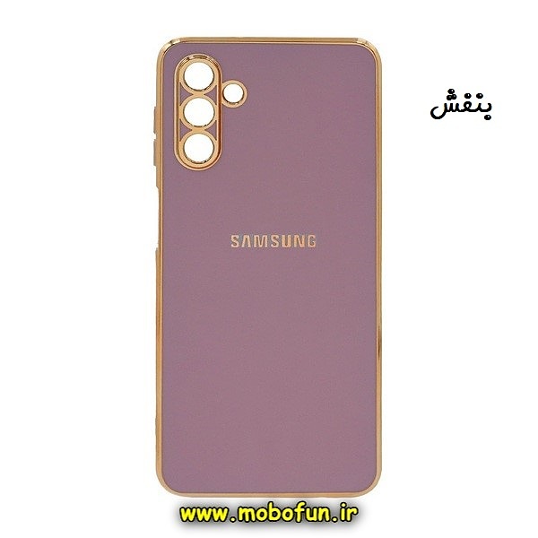قاب گوشی Galaxy A34 5G سامسونگ طرح ژله ای مای کیس گلد لاین دور طلایی محافظ لنز دار بنفش کد 50