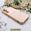 قاب گوشی Galaxy A54 5G سامسونگ طرح ژله ای مای کیس گلد لاین دور طلایی محافظ لنز دار گلبهی کد 78