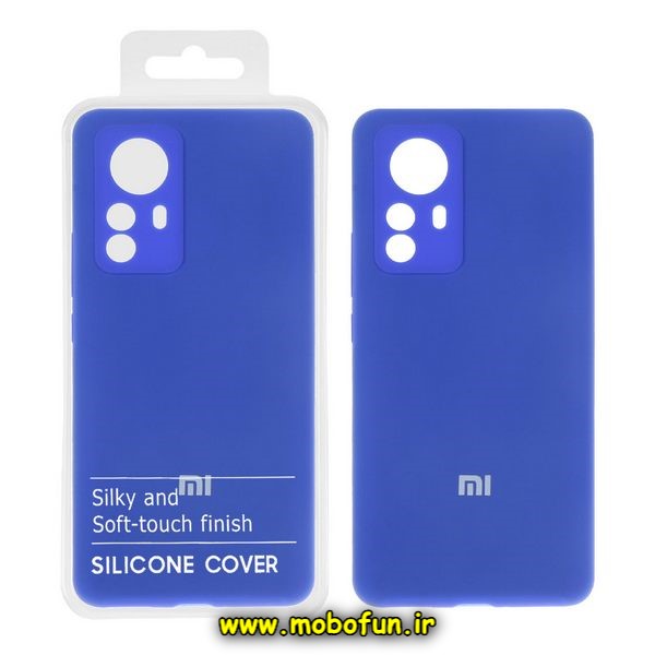 قاب گوشی Xiaomi 12 Pro 5G شیائومی سیلیکونی اورجینال پاک کنی درجه یک زیربسته محافظ لنز دار آبی کاربنی کد 19