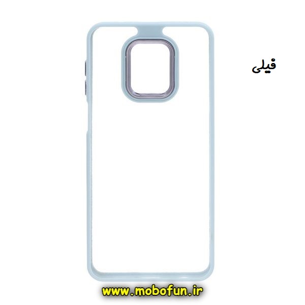 قاب گوشی Redmi Note 9s - Redmi Note 9 Pro شیائومی نیو اسکین NEW SKIN اورجینال متال کیس Metal طرح پشت طلق شفاف دور سیلیکونی فیلی کد 815