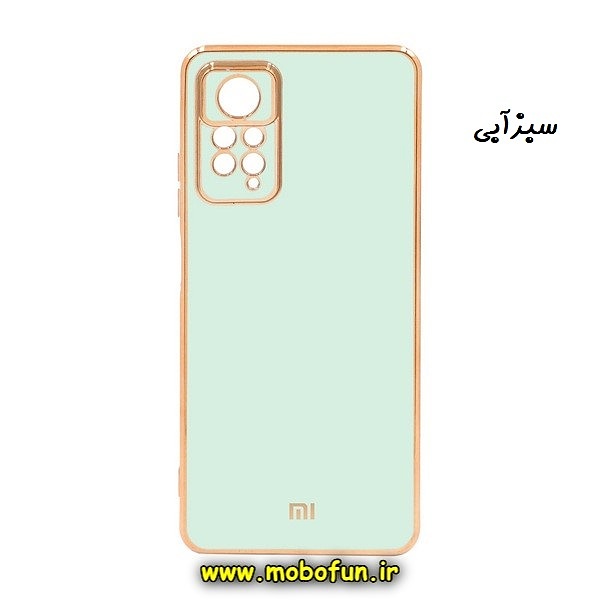 قاب گوشی Redmi Note 11 Pro 4G Global - Redmi Note 11 Pro 5G Global - Redmi Note 11E Pro 5G شیائومی طرح ژله ای مای کیس گلد لاین دور طلایی محافظ لنز دار سبزآبی کد 472