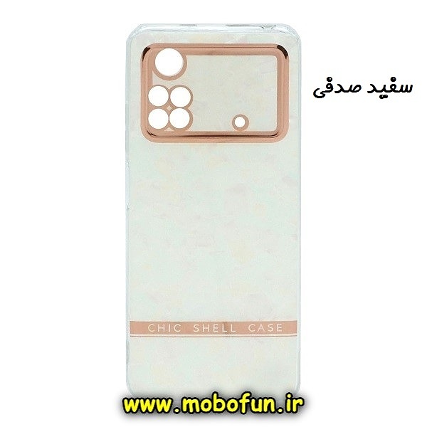 قاب گوشی Poco M4 Pro 4G شیائومی طرح ماربل محافظ لنزدار سفید صدفی کد 235