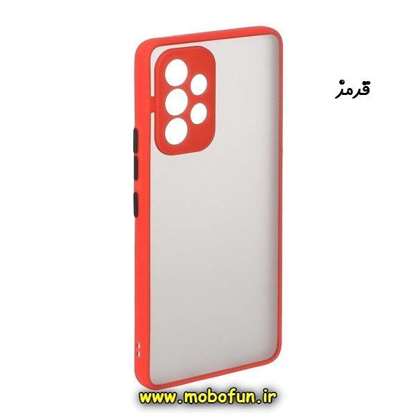 قاب گوشی Galaxy A53 5G سامسونگ طرح پشت مات محافظ لنز دار دور سیلیکونی قرمز کد 579