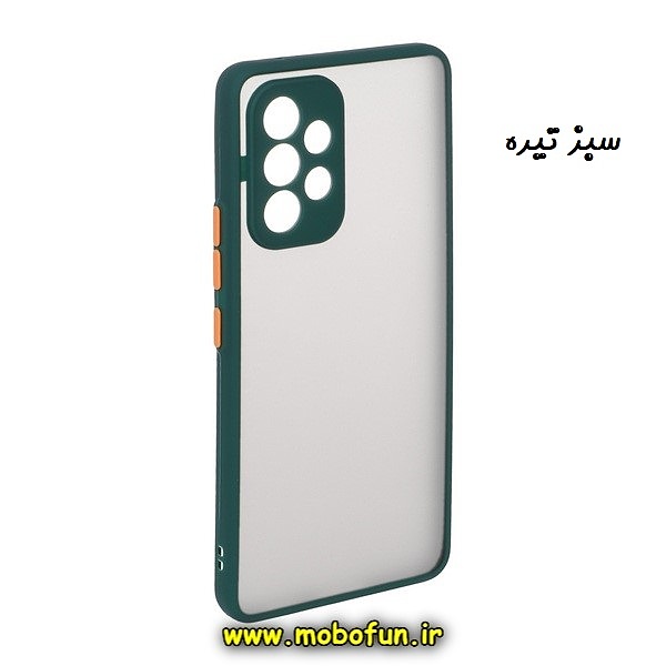 قاب گوشی Galaxy A53 5G سامسونگ طرح پشت مات محافظ لنز دار دور سیلیکونی سبز تیره کد 581
