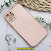 قاب گوشی iPhone 11 Pro آیفون طرح ژله ای مای کیس گلد لاین دور طلایی محافظ لنز دار گلبهی کد 372