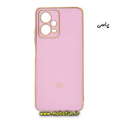 قاب گوشی Redmi Note 12 5G - Poco X5 - Redmi Note 12 China شیائومی طرح ژله ای مای کیس گلد لاین دور طلایی محافظ لنز دار یاسی کد 42