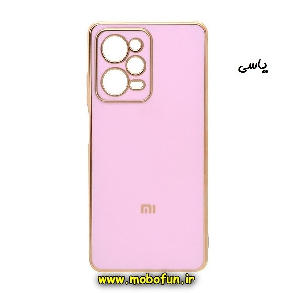 قاب گوشی Redmi Note 12 Pro 5G - Redmi Note 12 Pro Speed 5G - Poco X5 Pro شیائومی طرح ژله ای مای کیس گلد لاین دور طلایی محافظ لنز دار یاسی کد 23