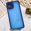 قاب گوشی Galaxy A03 2022 سامسونگ پشت مات متال کیس دور سیلیکونی محافظ لنزدار سرمه ای کد 93