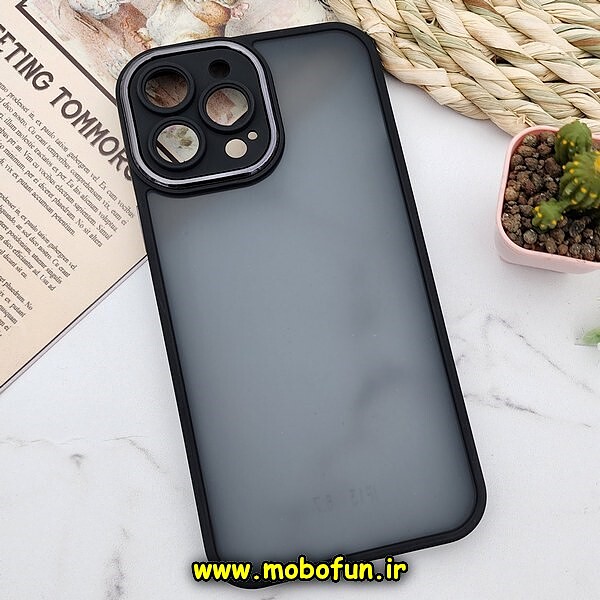 قاب گوشی iPhone 13 Pro Max آیفون پشت مات متال کیس دور سیلیکونی محافظ لنزدار مشکی کد 491