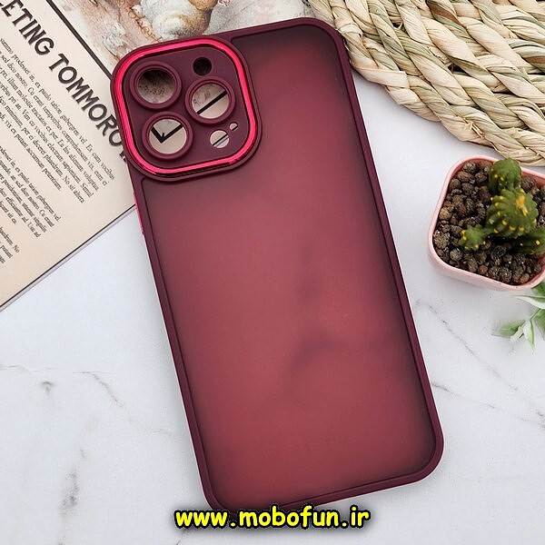 قاب گوشی iPhone 13 Pro Max آیفون پشت مات متال کیس دور سیلیکونی محافظ لنزدار زرشکی کد 494