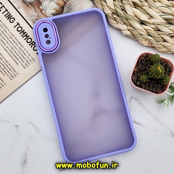 قاب گوشی iPhone X - iPhone XS آیفون پشت مات متال کیس دور سیلیکونی محافظ لنزدار یاسی کد 480