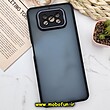 قاب گوشی Poco X3 NFC - Poco X3 Pro شیائومی پشت مات متال کیس دور سیلیکونی محافظ لنزدار مشکی کد 1319