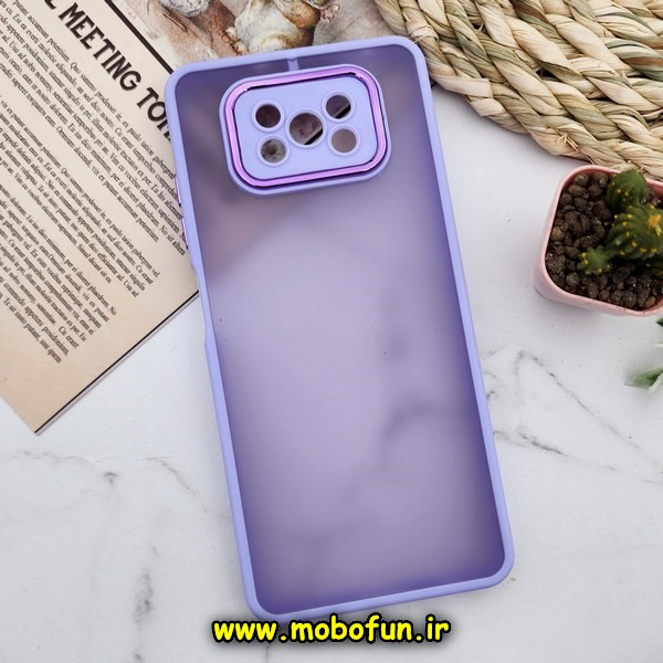 قاب گوشی Poco X3 NFC - Poco X3 Pro شیائومی پشت مات متال کیس دور سیلیکونی محافظ لنزدار یاسی کد 1323