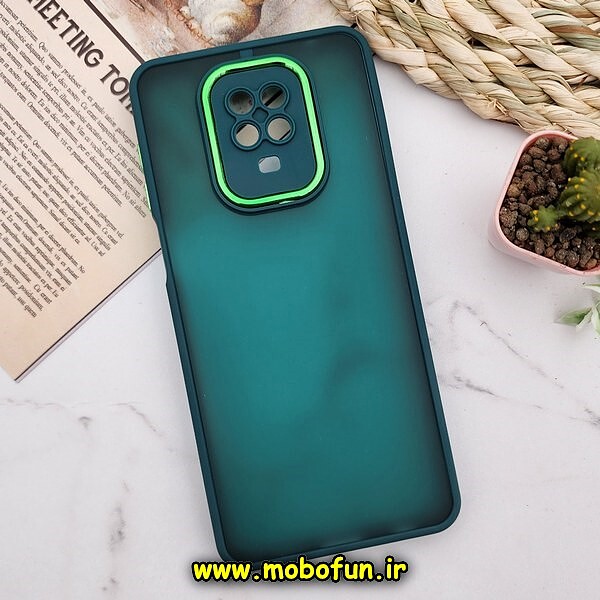 قاب گوشی Redmi Note 9S - Redmi Note 9 Pro شیائومی پشت مات متال کیس دور سیلیکونی محافظ لنزدار سبز کد 834