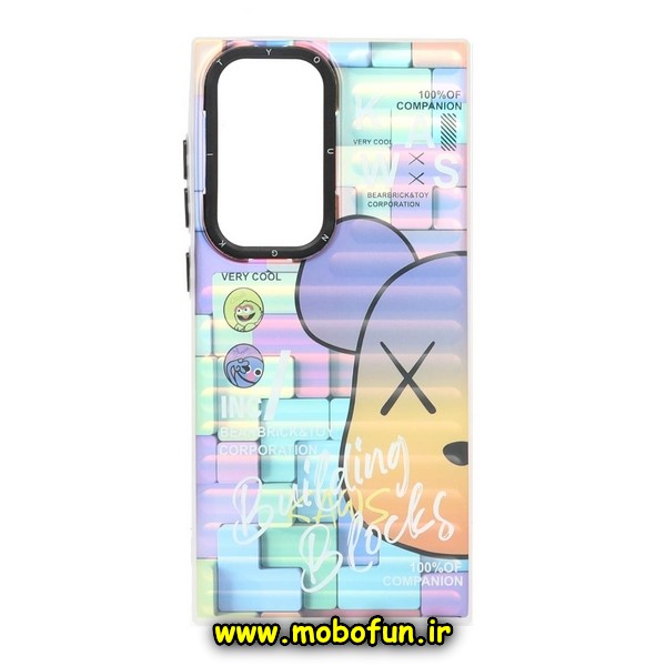 قاب گوشی Galaxy S22 Ultra سامسونگ طرح ضد ضربه هولوگرامی یانگ کیت YOUNGKIT کد 249