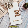 قاب گوشی iPhone 13 Pro Max آیفون طرح ژله ای مای کیس SWEET گلد لاین دور طلایی عروسکی سه بعدی محافظ لنز دار سفید کد 496