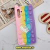 قاب گوشی Galaxy A04S سامسونگ سیلیکونی پاک کنی طرح گربه ای Lucky Cat آکواریومی پاپیت فیجت رنگین کمانی آبرنگی پاستیلی کد 154