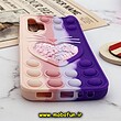 قاب گوشی Galaxy A13 4G سامسونگ سیلیکونی پاک کنی طرح گربه ای Lucky Cat آکواریومی پاپیت فیجت رنگین کمانی آبرنگی بنفش صورتی کد 578
