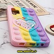 قاب گوشی Galaxy A32 4G سامسونگ سیلیکونی پاک کنی طرح گربه ای Lucky Cat آکواریومی پاپیت فیجت رنگین کمانی آبرنگی پاستیلی کد 812