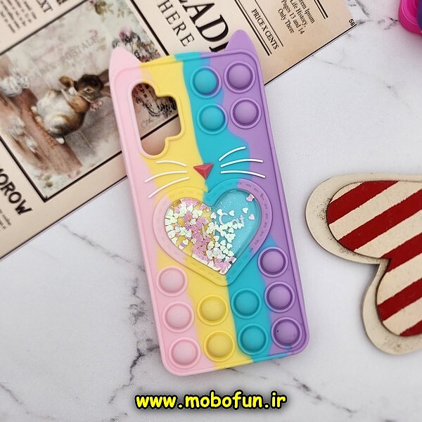 قاب گوشی Galaxy A32 4G سامسونگ سیلیکونی پاک کنی طرح گربه ای Lucky Cat آکواریومی پاپیت فیجت رنگین کمانی آبرنگی پاستیلی کد 812