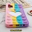 قاب گوشی Galaxy A32 4G سامسونگ سیلیکونی پاک کنی طرح گربه ای Lucky Cat آینه ای قلبی پاپیت فیجت رنگین کمانی آبرنگی پاستیلی کد 817